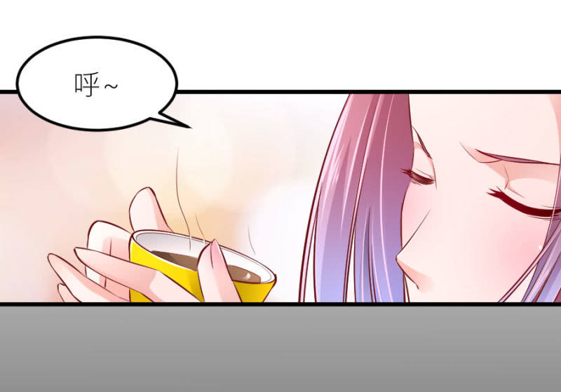 第70话 我恨你-第70话