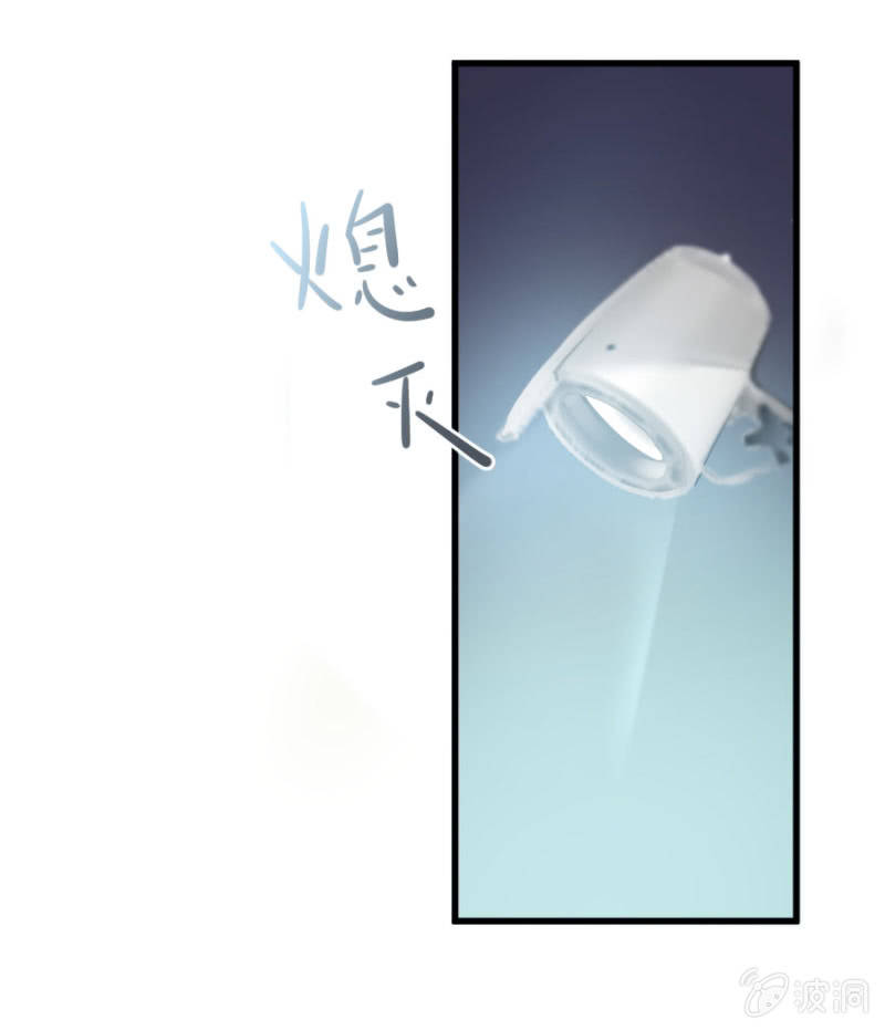 第8话 医院风波-第8话