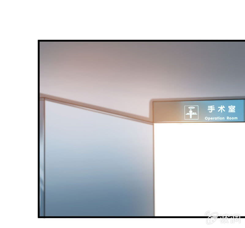 第8话 医院风波-第8话