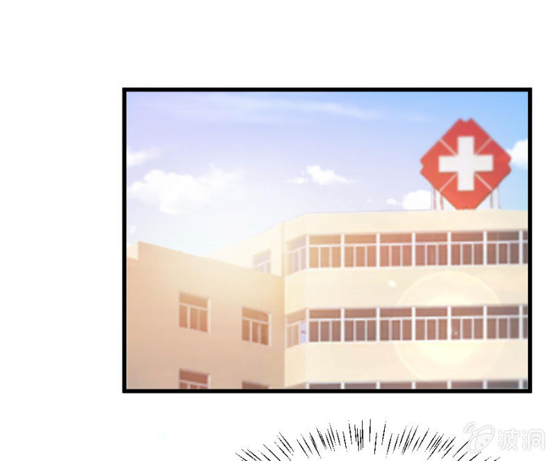 第8话 医院风波-第8话