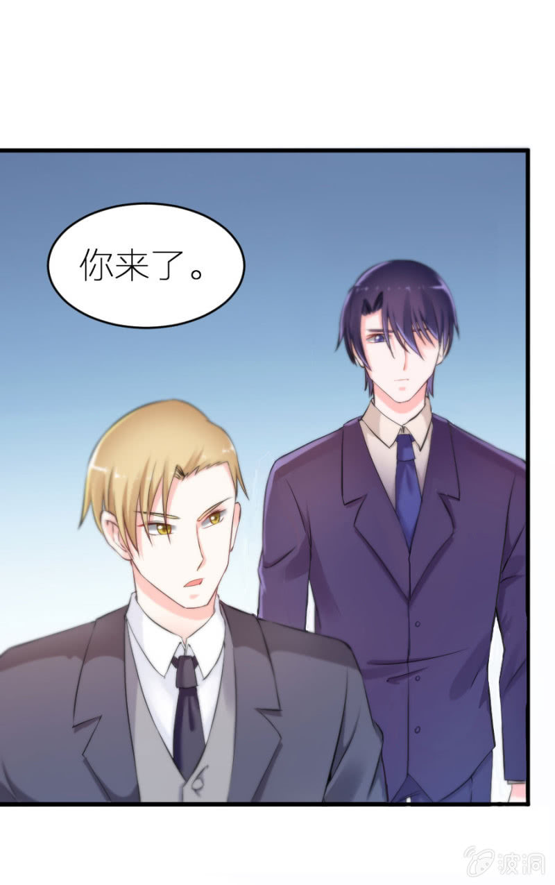 第8话 医院风波-第8话