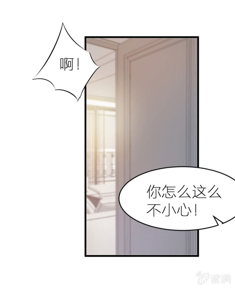 第8话 医院风波-第8话