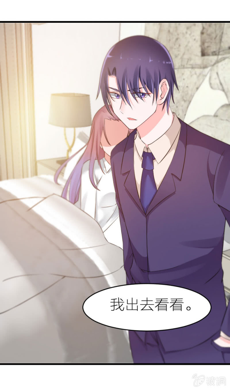 第8话 医院风波-第8话