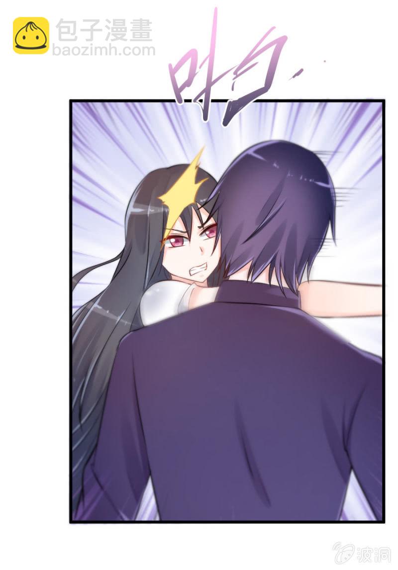 第8话 医院风波-第8话