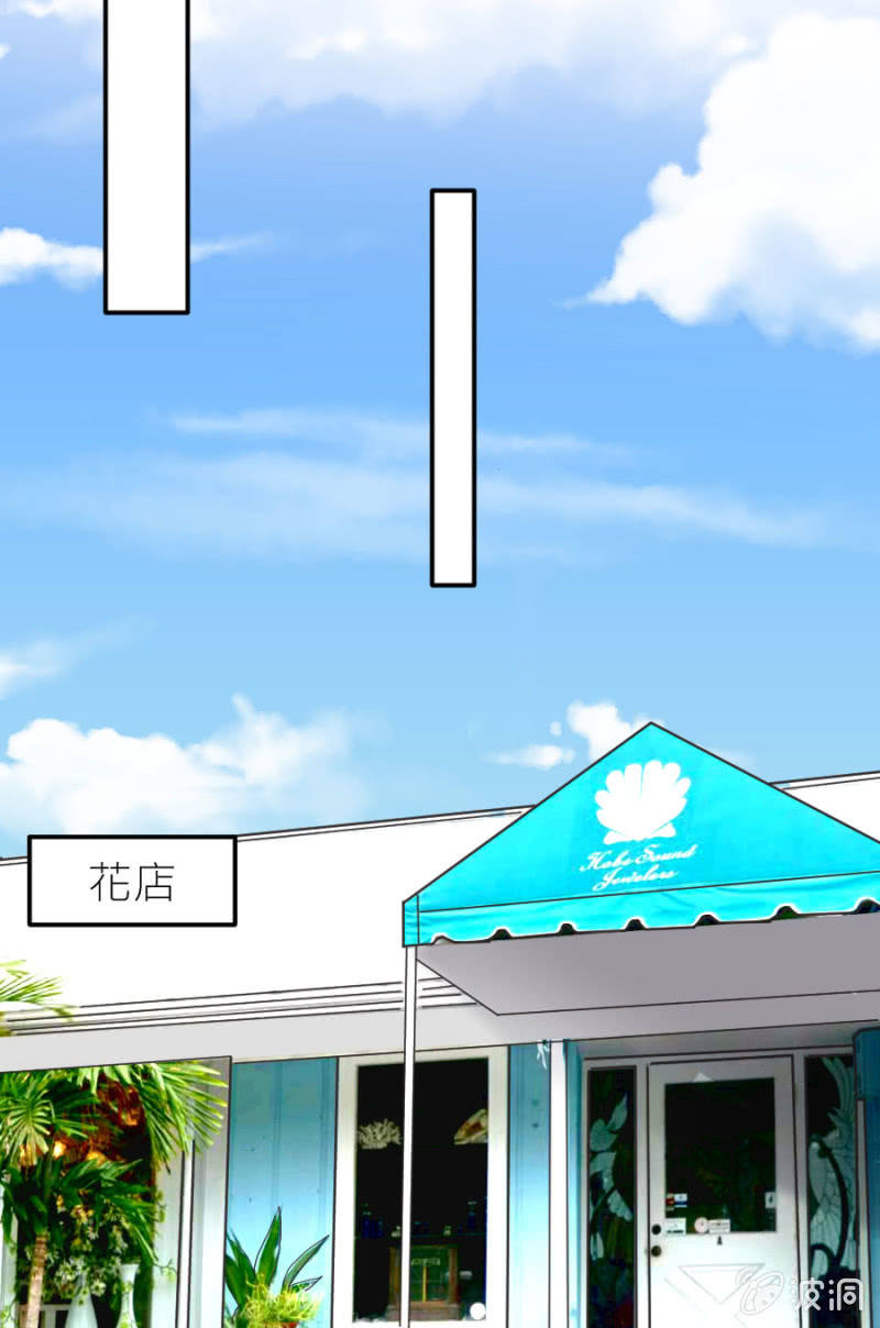 第72话 蔷薇花香-第72话