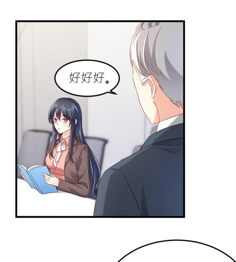 第74话 绝地反击-第74话