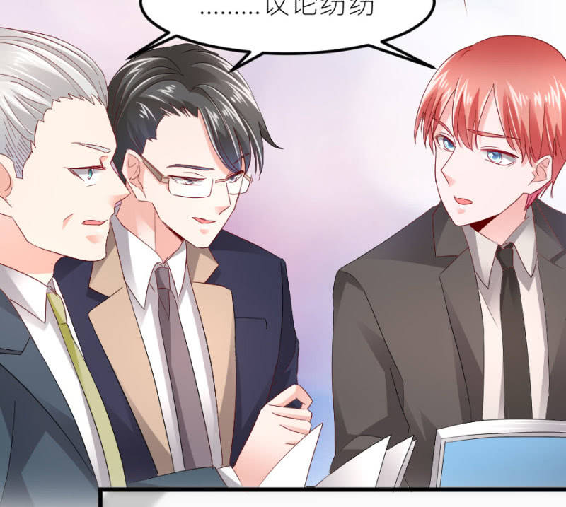 第74话 绝地反击-第74话