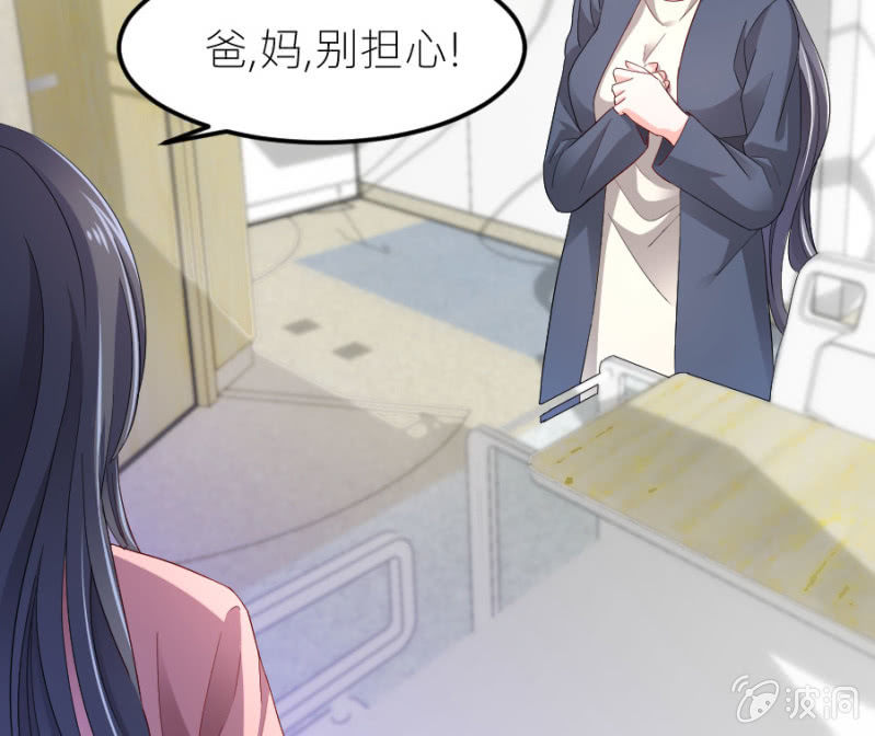 第74话 绝地反击-第74话