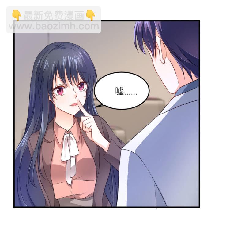 第76话 我警告你-第76话