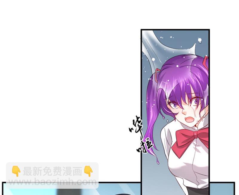 第76话 我警告你-第76话