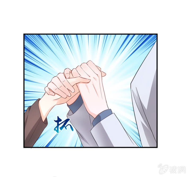 第76话 我警告你-第76话