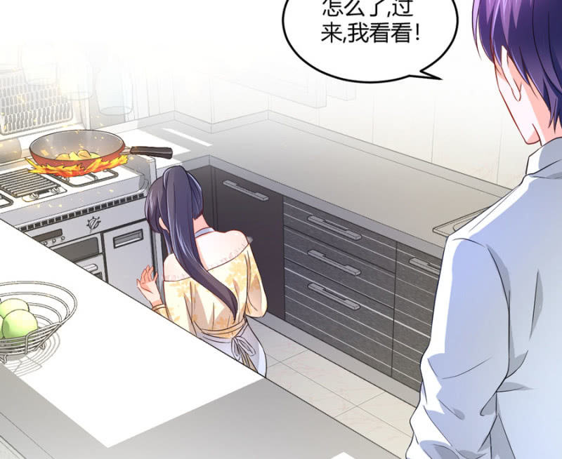 第80话 公益活动-第80话