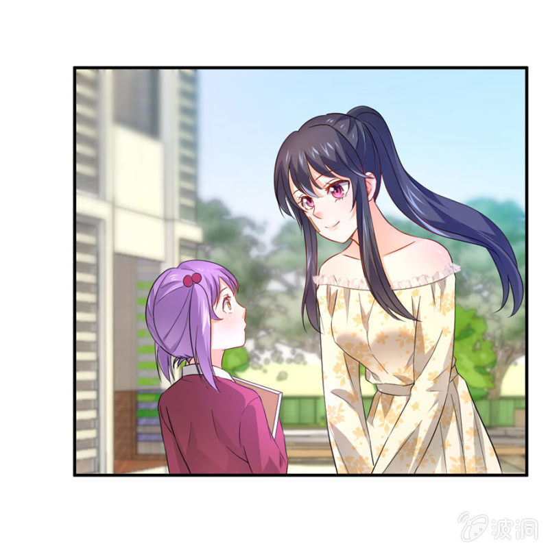 第80话 公益活动-第80话