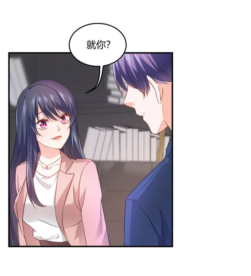 第80话 公益活动-第80话