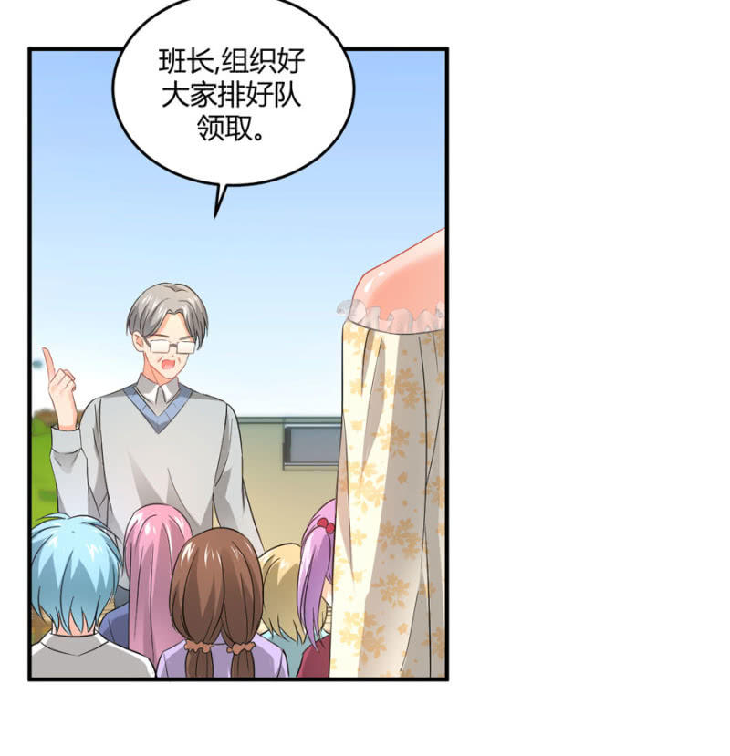 第80话 公益活动-第80话