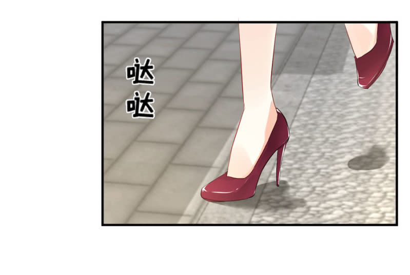 第82话 请你离开穆玄宇-第82话