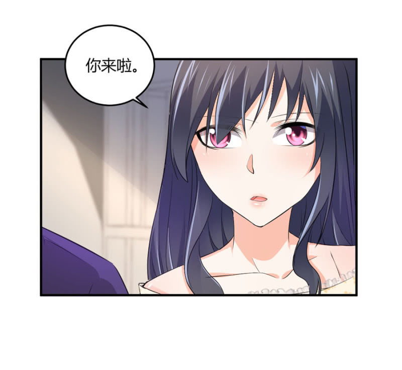 第82话 请你离开穆玄宇-第82话