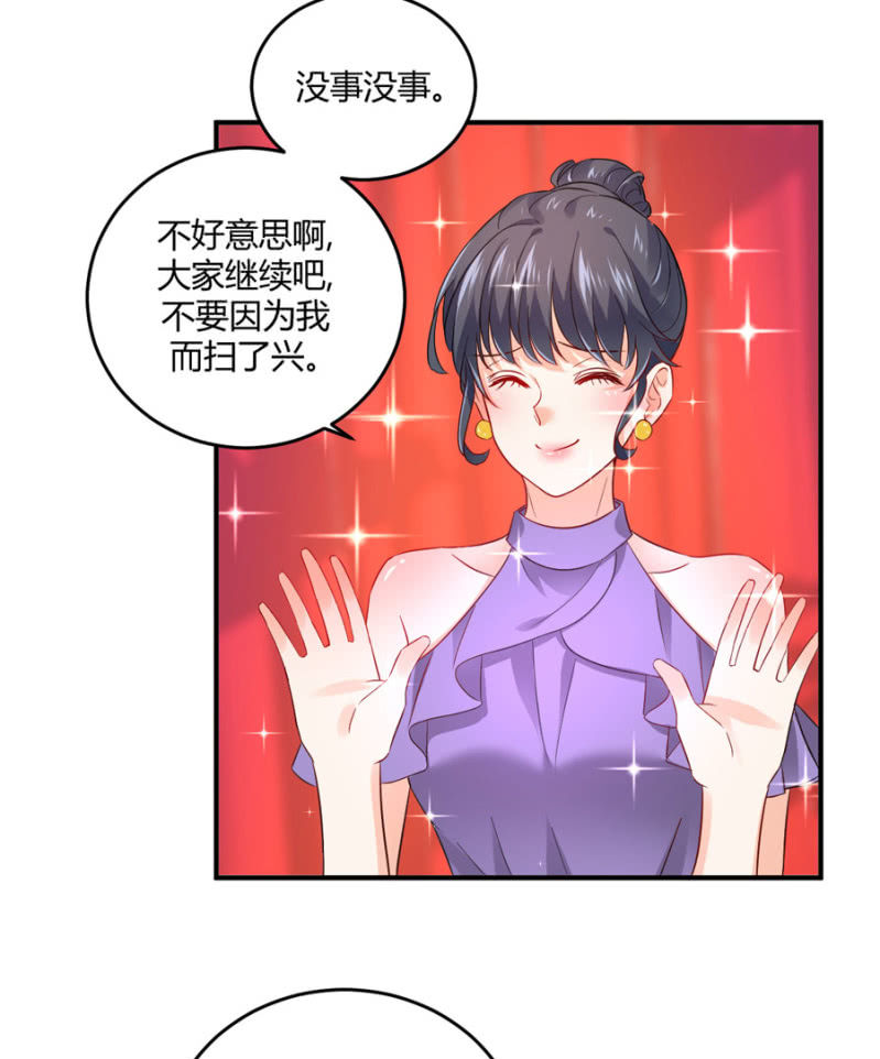 第84话 帮你逃走-第84话