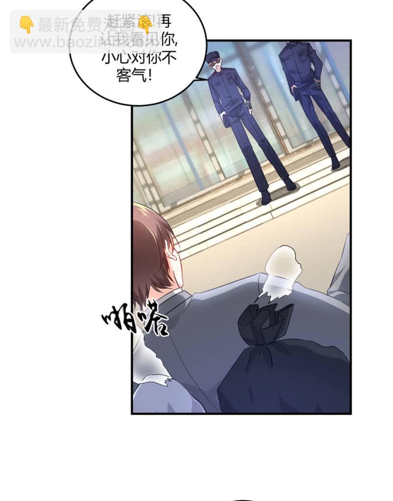 第84话 帮你逃走-第84话