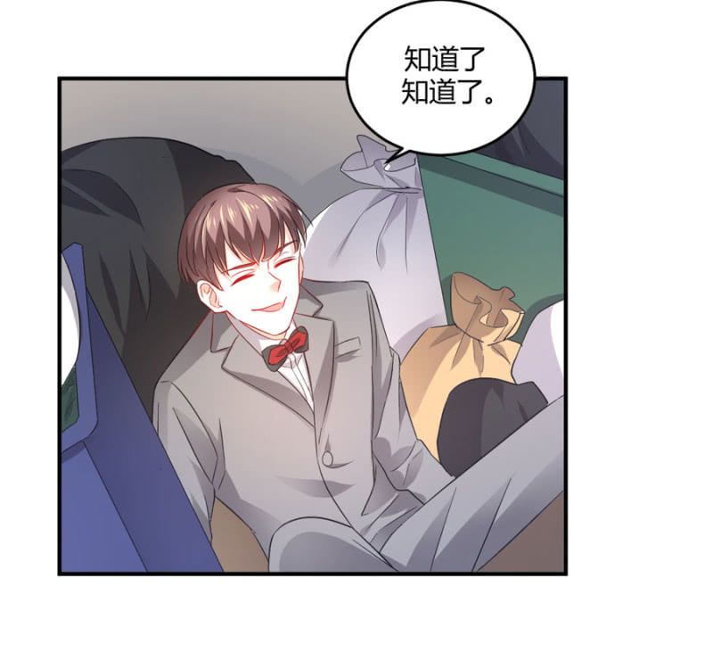 第84话 帮你逃走-第84话