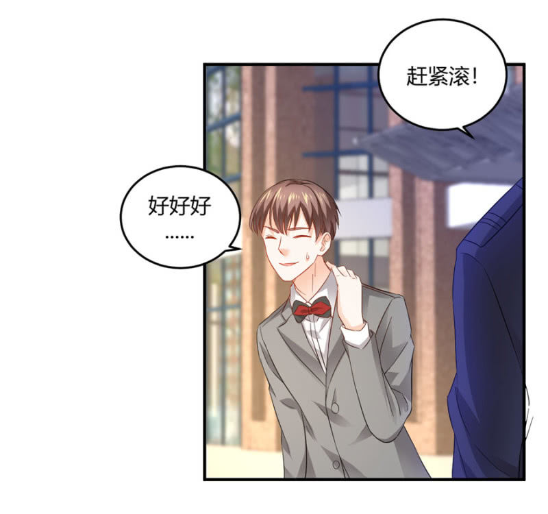 第84话 帮你逃走-第84话