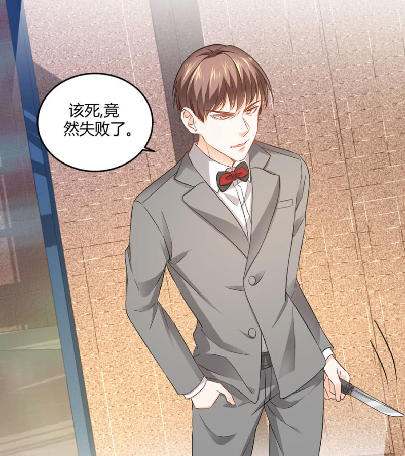 第84话 帮你逃走-第84话