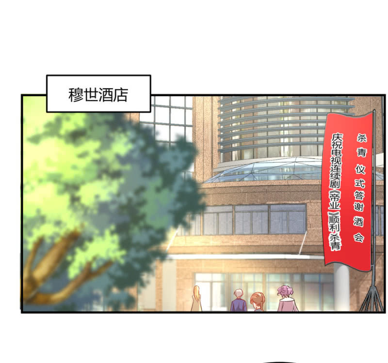 第84话 帮你逃走-第84话