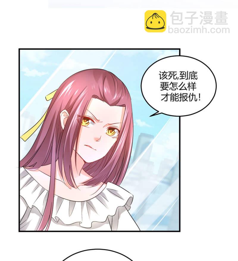 第84话 帮你逃走-第84话