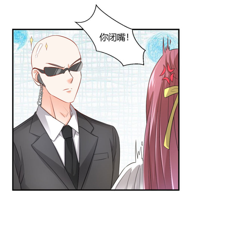 第84话 帮你逃走-第84话