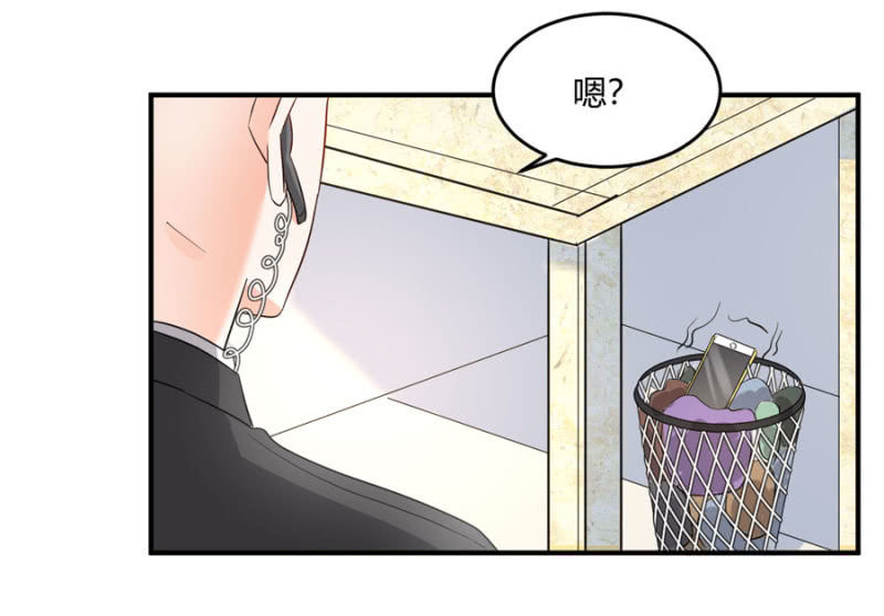 第84话 帮你逃走-第84话