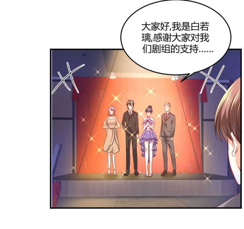 第84话 帮你逃走-第84话