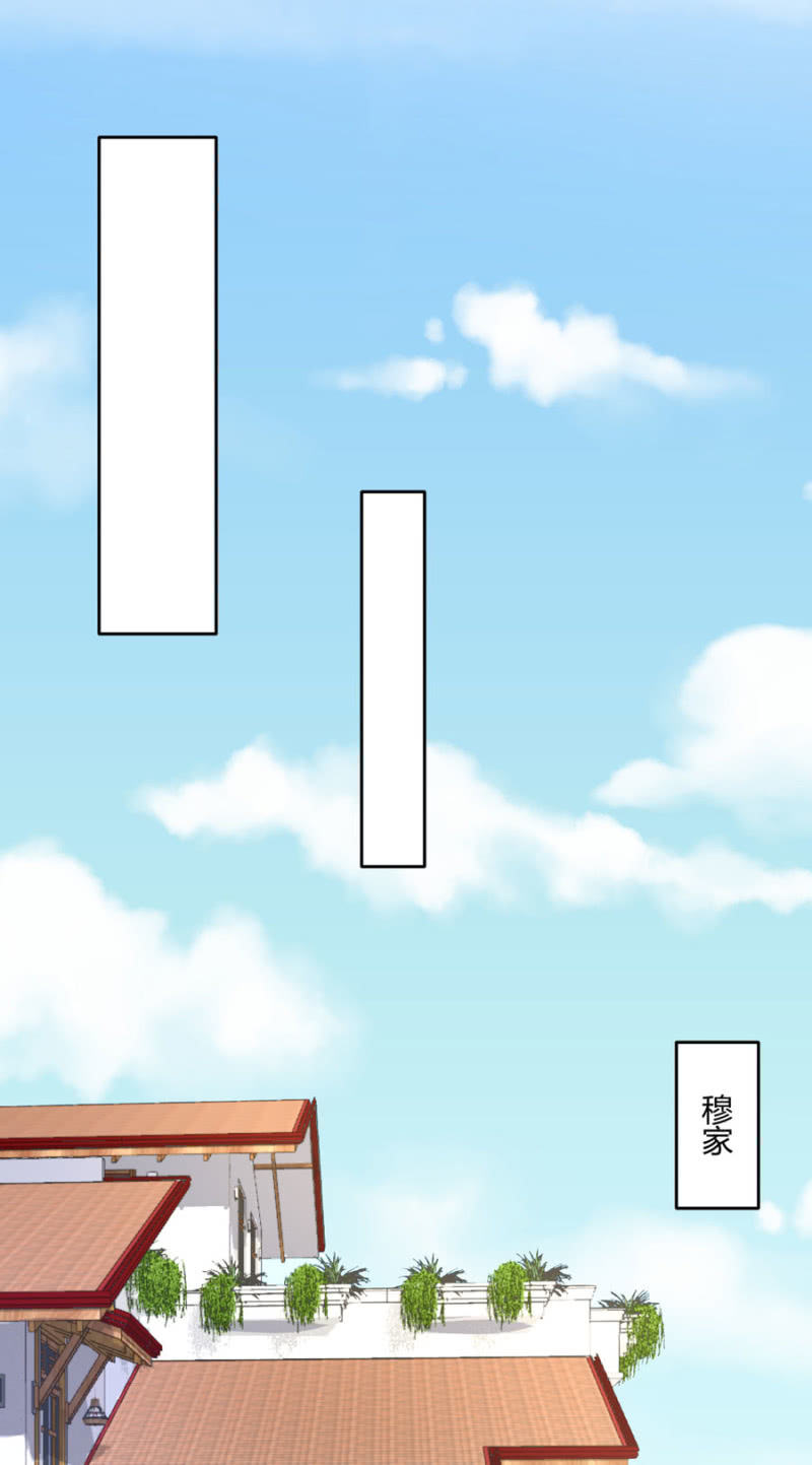 第84话 帮你逃走-第84话