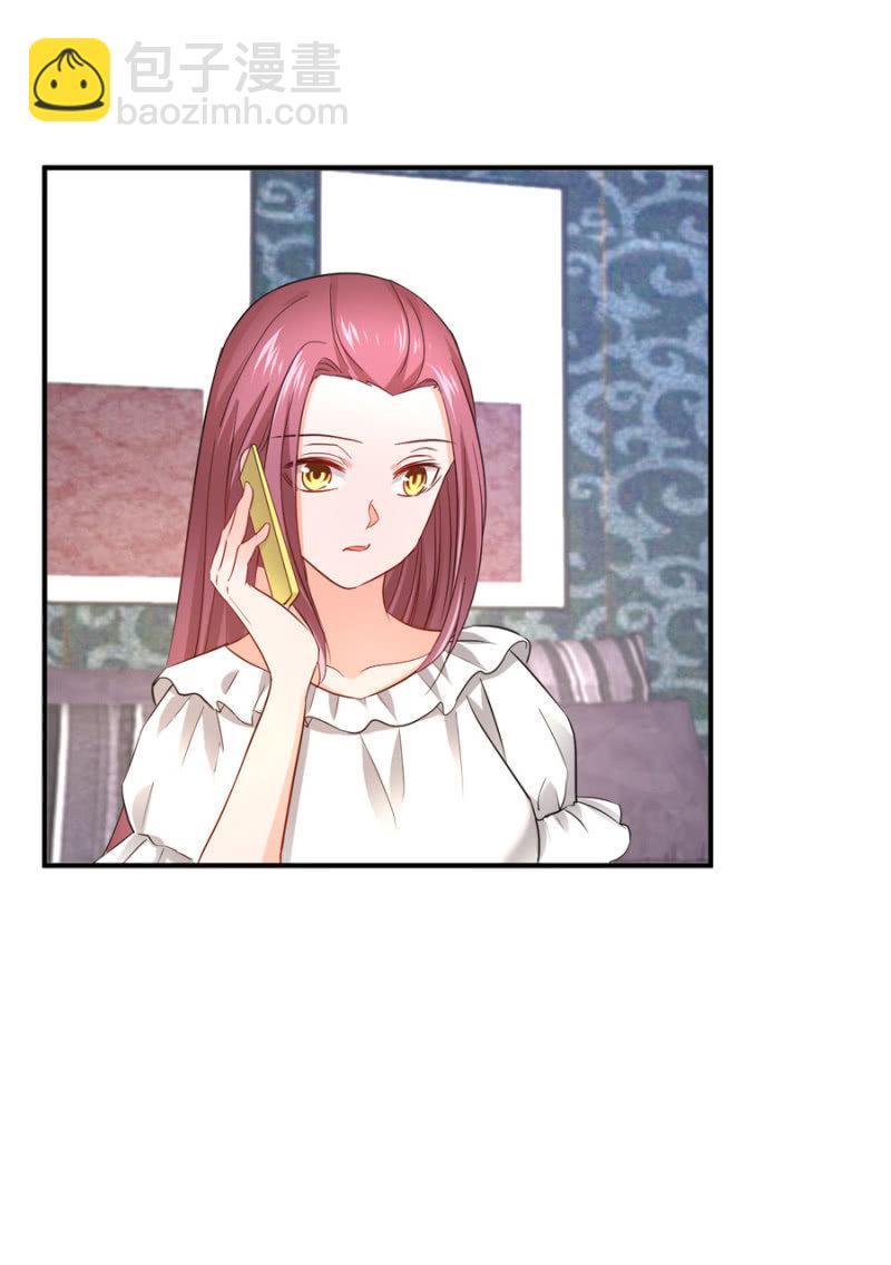 第84话 帮你逃走-第84话