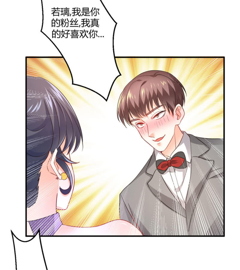 第84话 帮你逃走-第84话