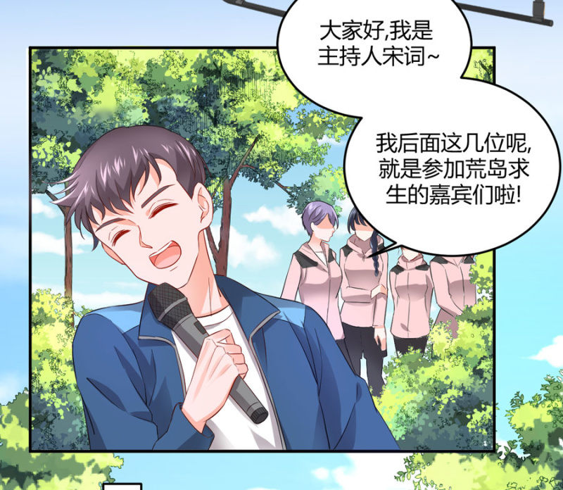 第86话  真实的一面-第86话