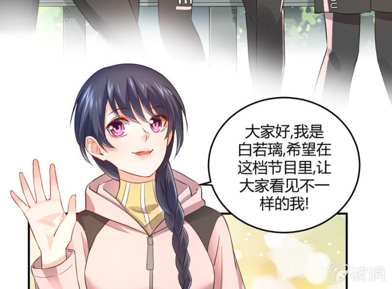 第86话  真实的一面-第86话