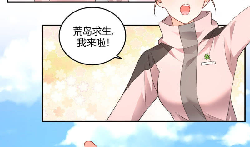 第86话  真实的一面-第86话