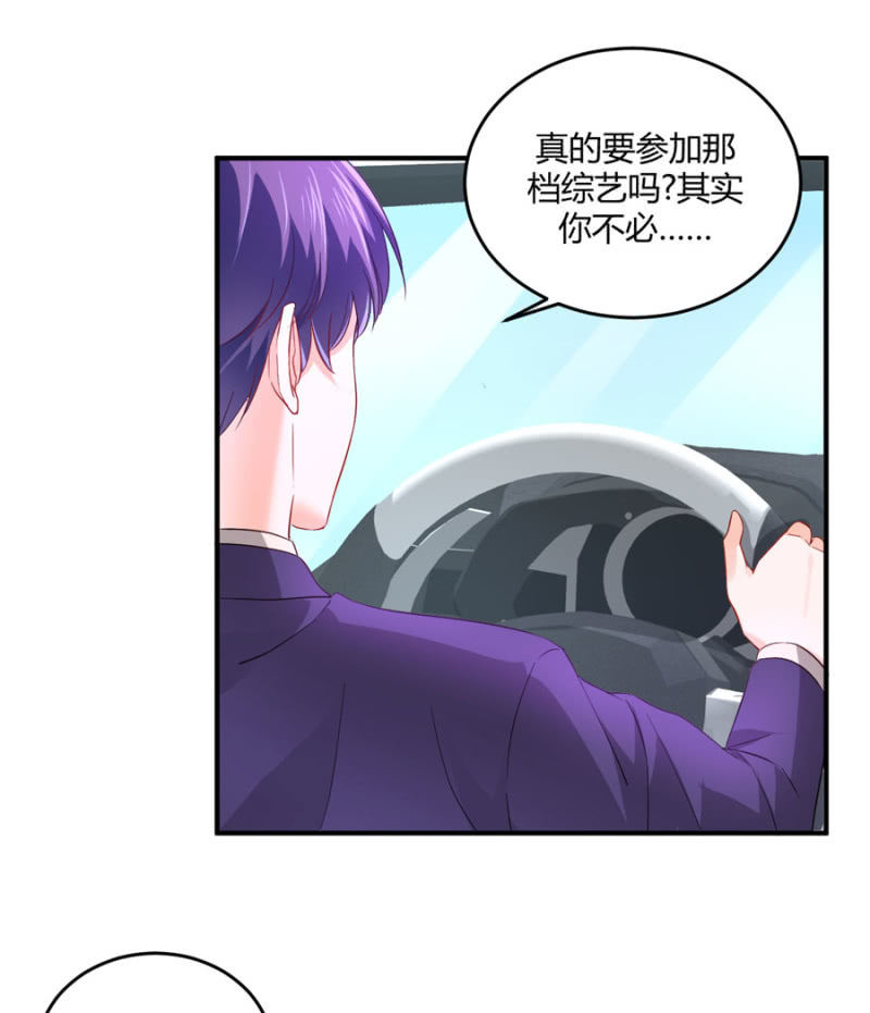 第86话  真实的一面-第86话