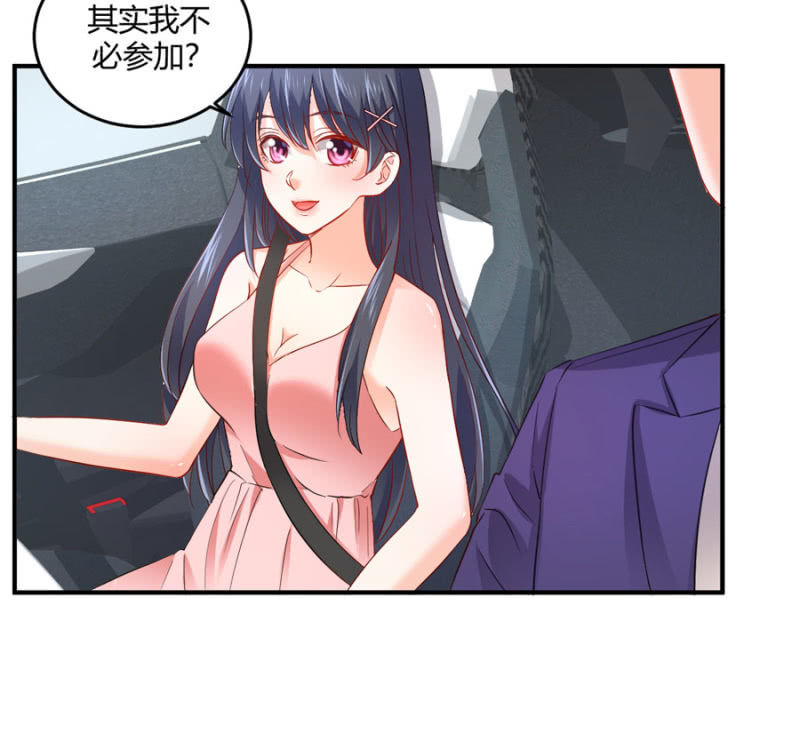 第86话  真实的一面-第86话