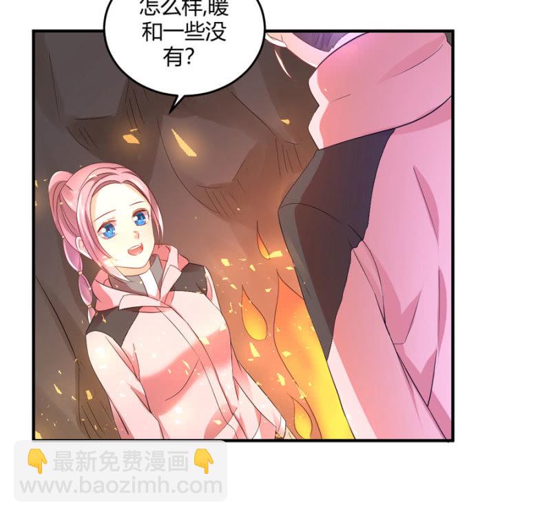 第88话 荒岛求生-第88话