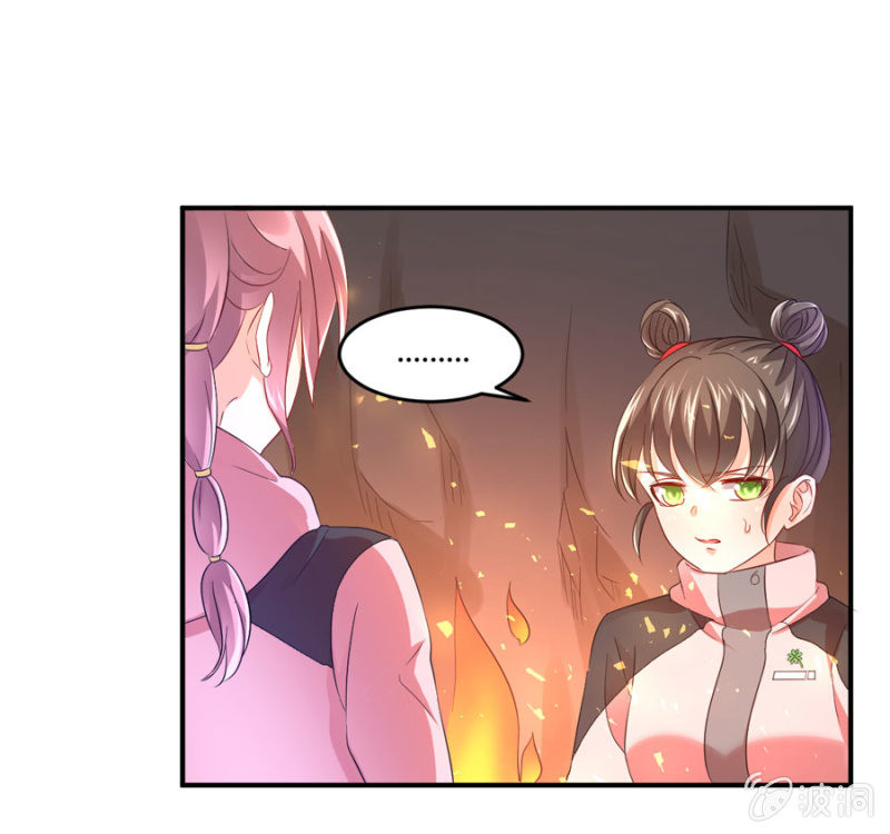 第88话 荒岛求生-第88话