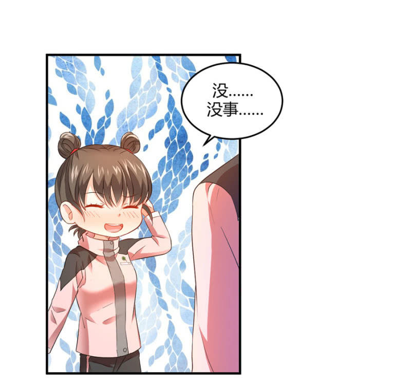 第88话 荒岛求生-第88话