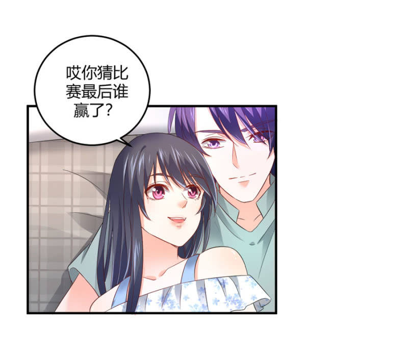 第90话  整容手术-第90话