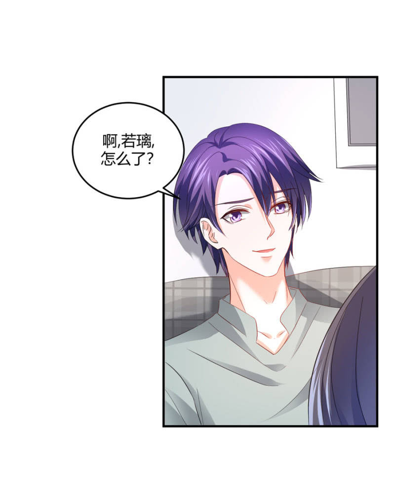 第90话  整容手术-第90话