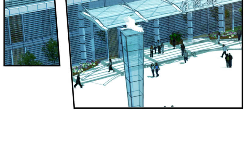 第90话  整容手术-第90话