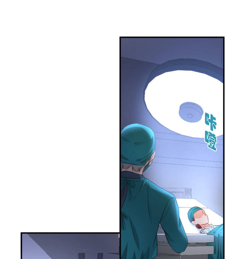 第90话  整容手术-第90话