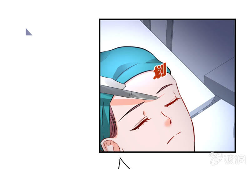 第90话  整容手术-第90话