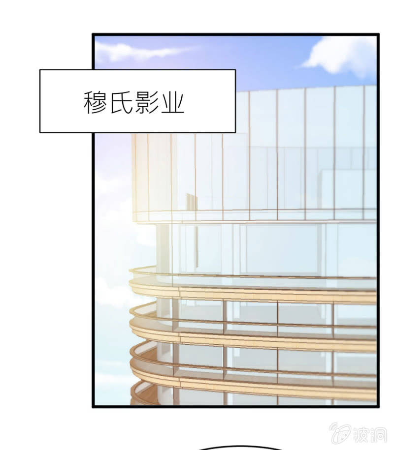 第10话 雪藏名单-第10话