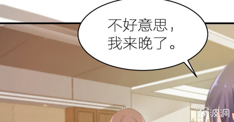 第10话 雪藏名单-第10话