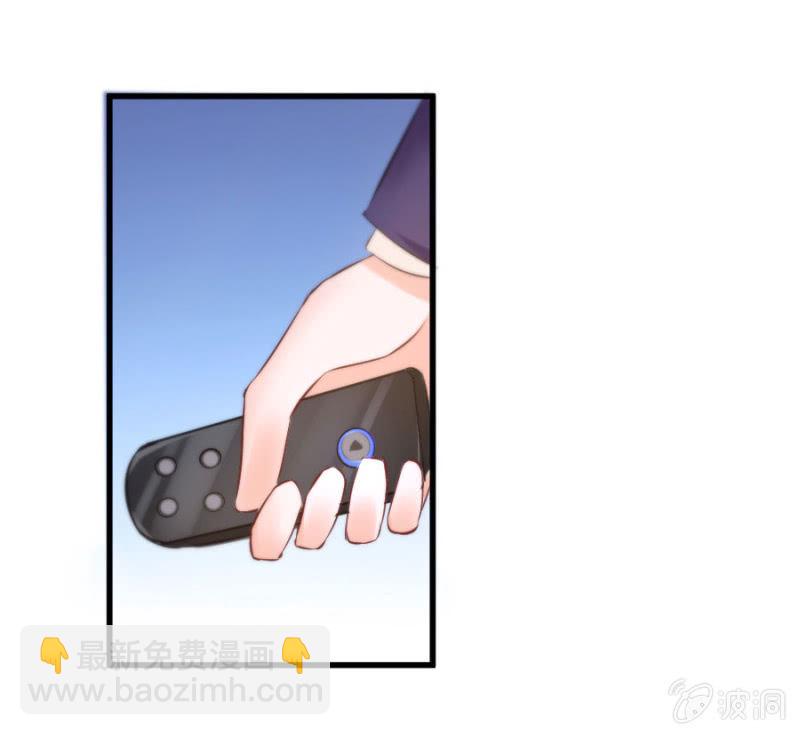 第10话 雪藏名单-第10话